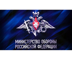 Требуются специалисты в сфере связи!