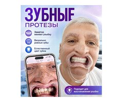 Государственная стамотологическая клиника г. Хэйхе